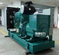 發(fā)電機廠家為您介紹應(yīng)急柴油發(fā)電機組容量的計算