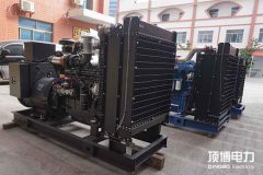 談?wù)劜裼桶l(fā)電機(jī)組并機(jī)可能出現(xiàn)的一些故障問(wèn)題