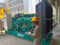 定期保養(yǎng)柴油發(fā)電機組可確保您在限電期間保持電力穩(wěn)定