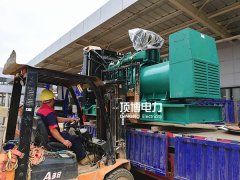 購買柴油發(fā)電機組是應(yīng)對“限電”最直接有效的措施